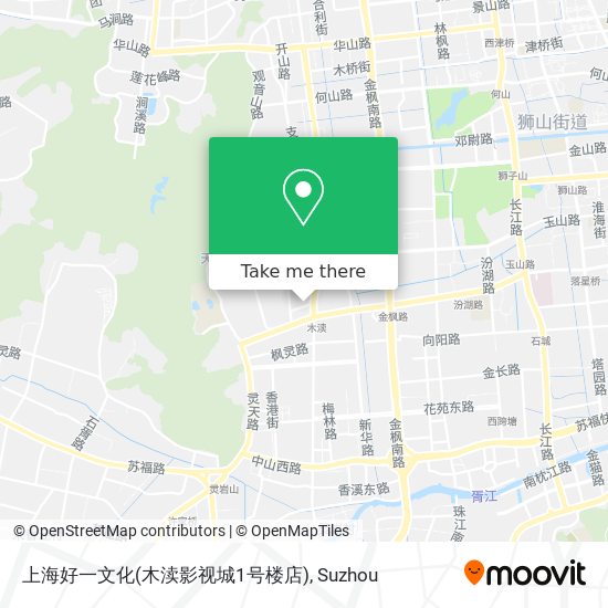 上海好一文化(木渎影视城1号楼店) map