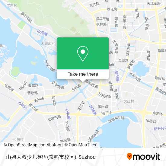山姆大叔少儿英语(常熟市校区) map
