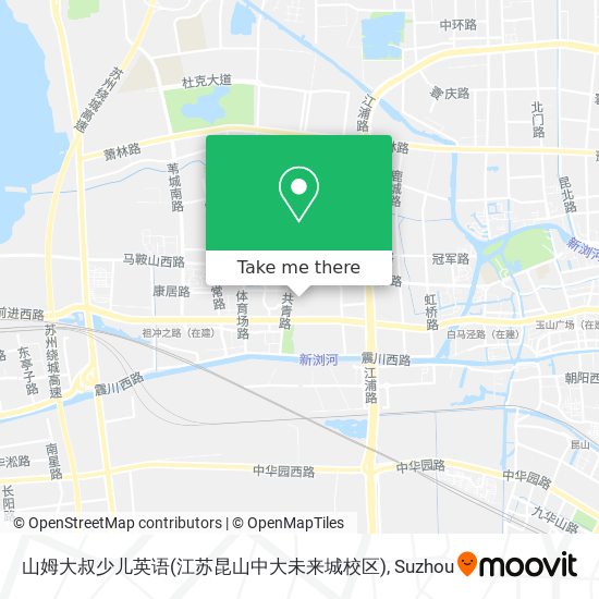 山姆大叔少儿英语(江苏昆山中大未来城校区) map