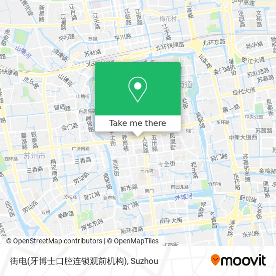 街电(牙博士口腔连锁观前机构) map