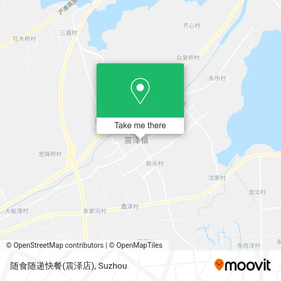 随食随递快餐(震泽店) map