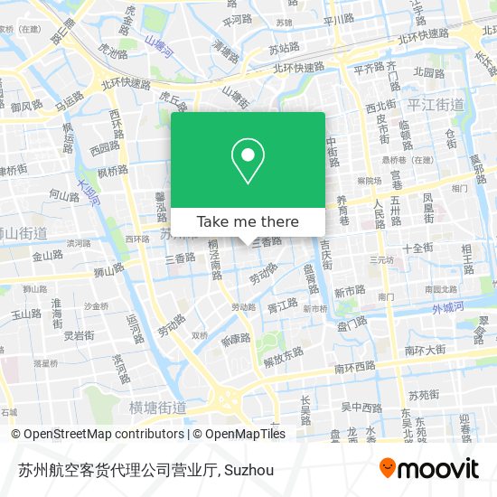 苏州航空客货代理公司营业厅 map