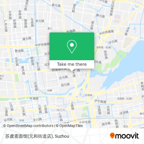 苏虞斋面馆(元和街道店) map