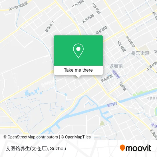 艾医馆养生(太仓店) map