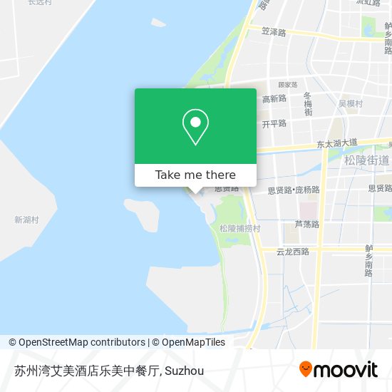 苏州湾艾美酒店乐美中餐厅 map