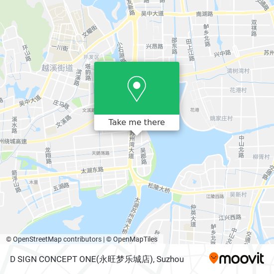D SIGN CONCEPT ONE(永旺梦乐城店) map