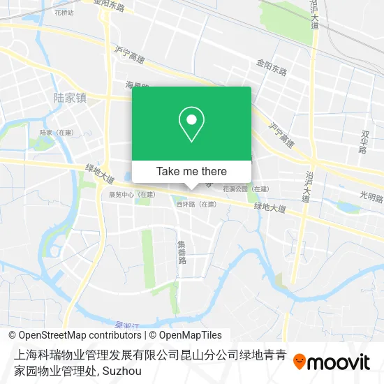 上海科瑞物业管理发展有限公司昆山分公司绿地青青家园物业管理处 map