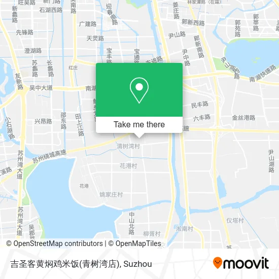 吉圣客黄焖鸡米饭(青树湾店) map