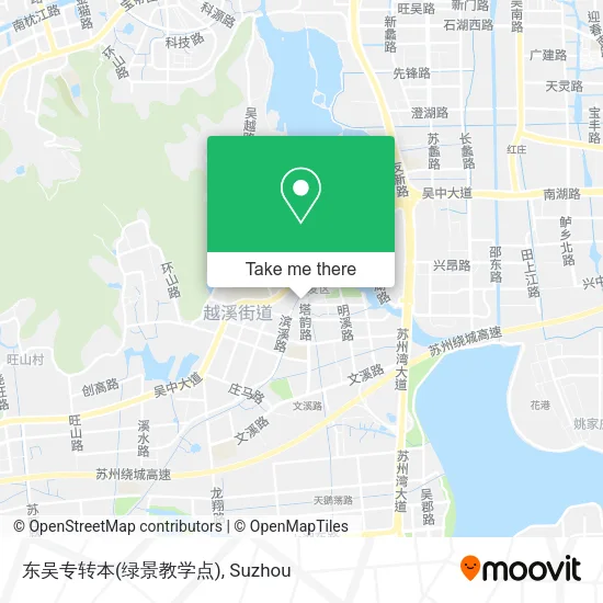 东吴专转本(绿景教学点) map