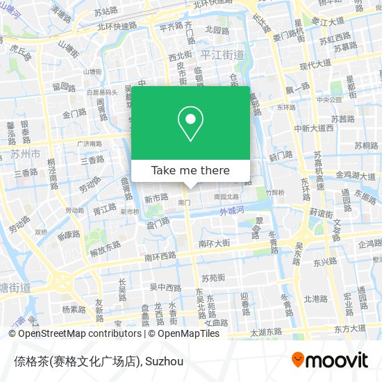 倷格茶(赛格文化广场店) map