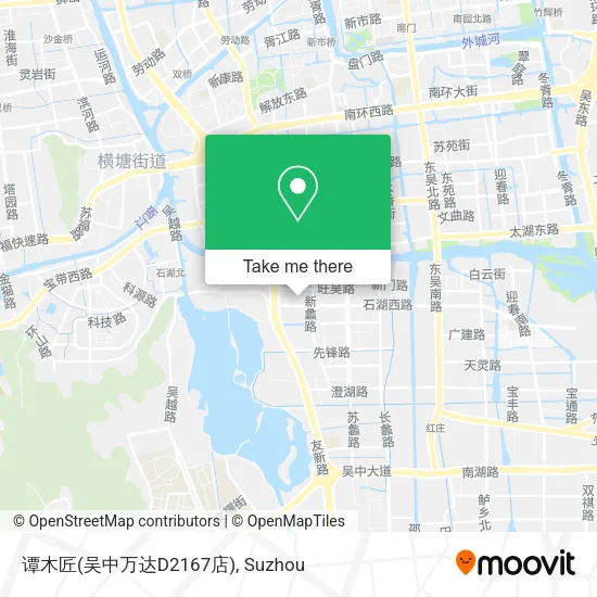 谭木匠(吴中万达D2167店) map