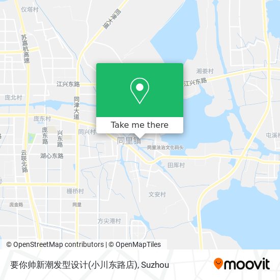 要你帅新潮发型设计(小川东路店) map