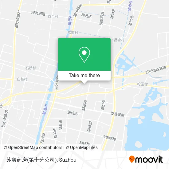 苏鑫药房(第十分公司) map