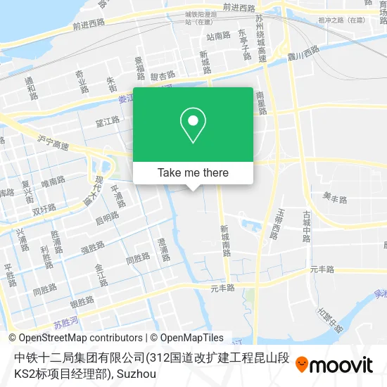 中铁十二局集团有限公司(312国道改扩建工程昆山段KS2标项目经理部) map