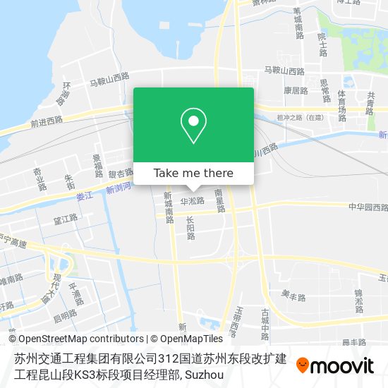 苏州交通工程集团有限公司312国道苏州东段改扩建工程昆山段KS3标段项目经理部 map