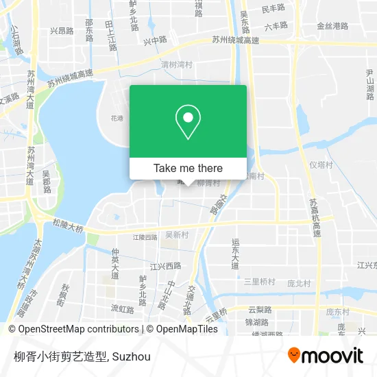 柳胥小街剪艺造型 map