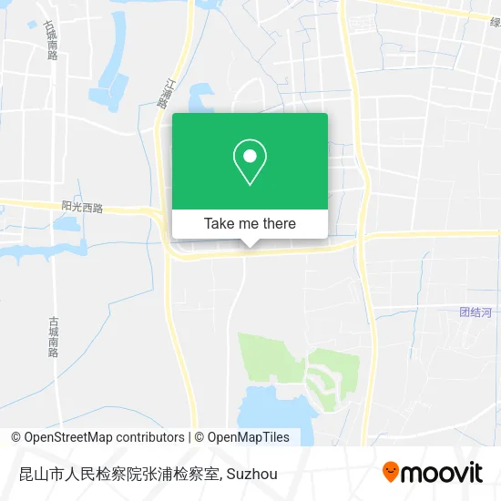 昆山市人民检察院张浦检察室 map