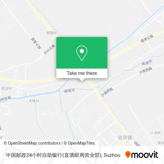 中国邮政24小时自助银行(直塘邮局营业部) map