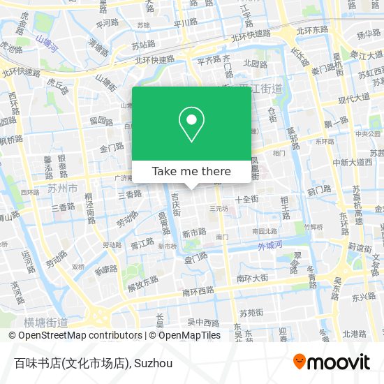 百味书店(文化市场店) map