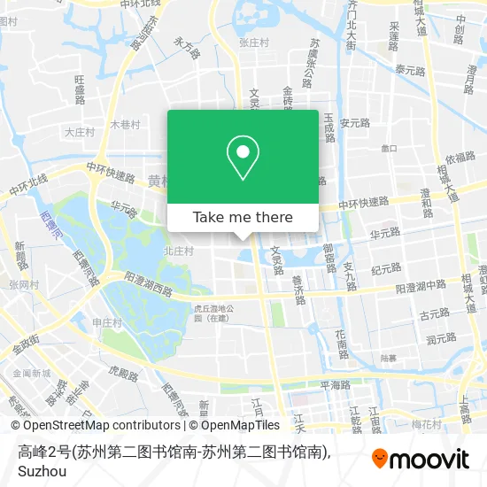 高峰2号(苏州第二图书馆南-苏州第二图书馆南) map