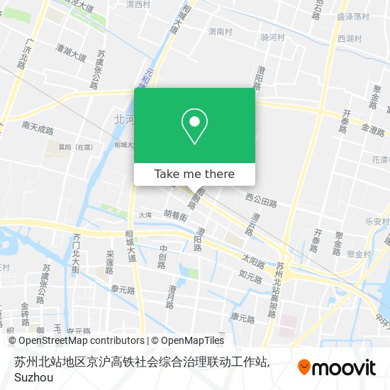 苏州北站地区京沪高铁社会综合治理联动工作站 map