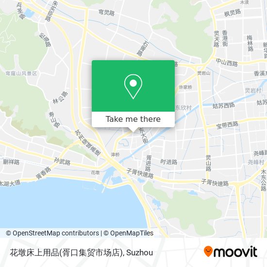 花墩床上用品(胥口集贸市场店) map