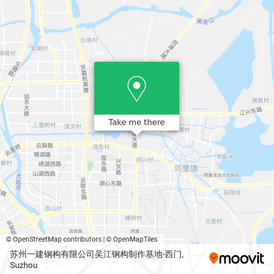 苏州一建钢构有限公司吴江钢构制作基地-西门 map
