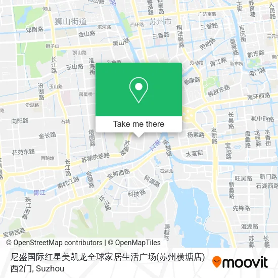 尼盛国际红星美凯龙全球家居生活广场(苏州横塘店)西2门 map
