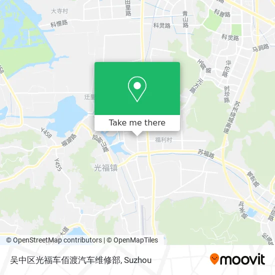 吴中区光福车佰渡汽车维修部 map