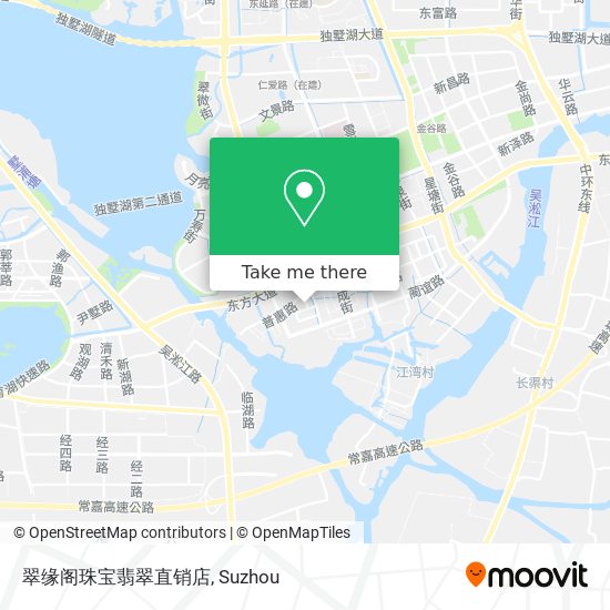 翠缘阁珠宝翡翠直销店 map