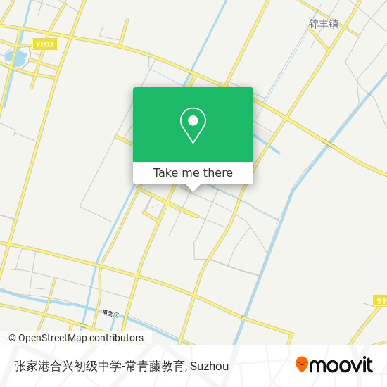 张家港合兴初级中学-常青藤教育 map