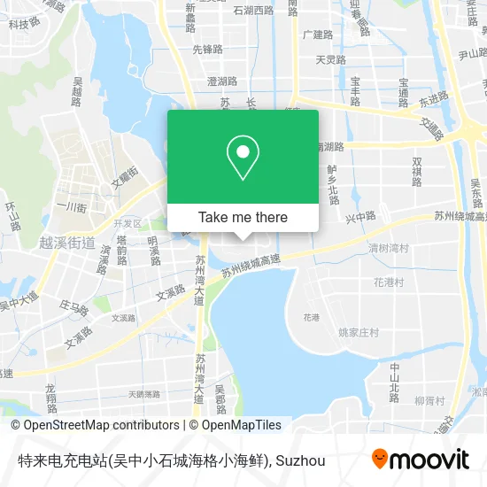 特来电充电站(吴中小石城海格小海鲜) map