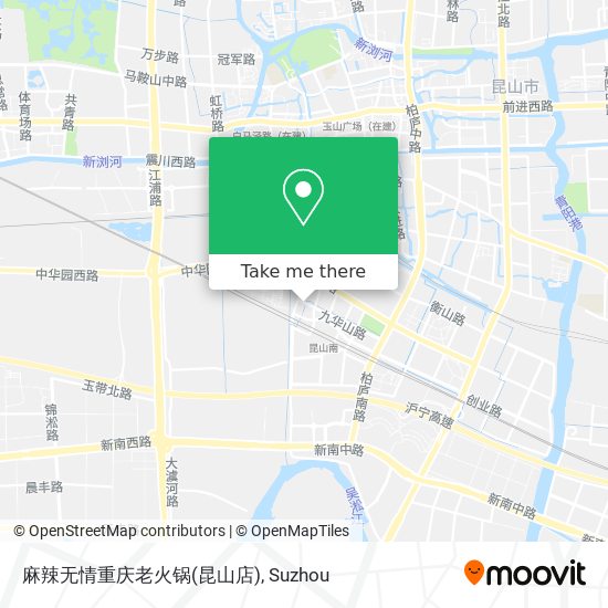 麻辣无情重庆老火锅(昆山店) map