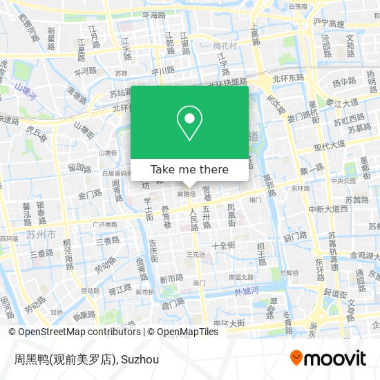 周黑鸭(观前美罗店) map