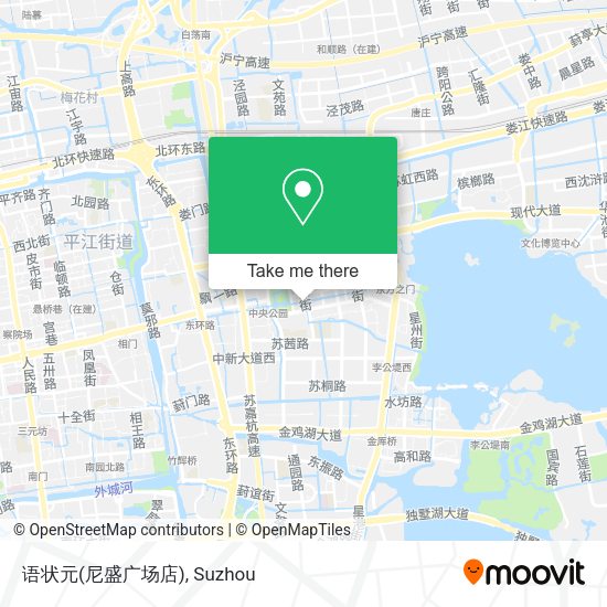语状元(尼盛广场店) map