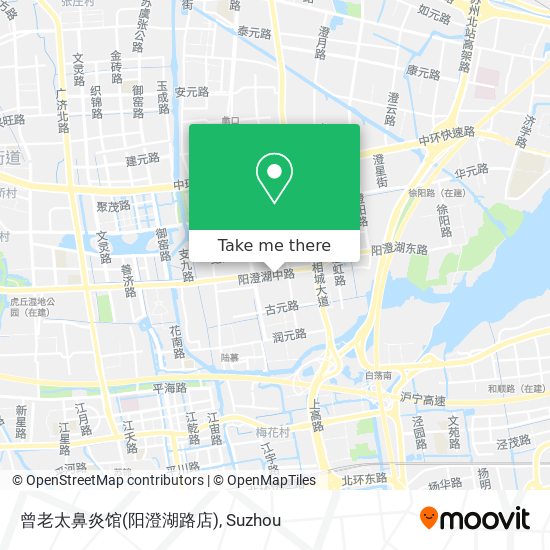 曾老太鼻炎馆(阳澄湖路店) map