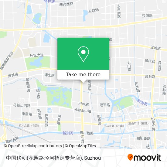 中国移动(花园路泾河指定专营店) map
