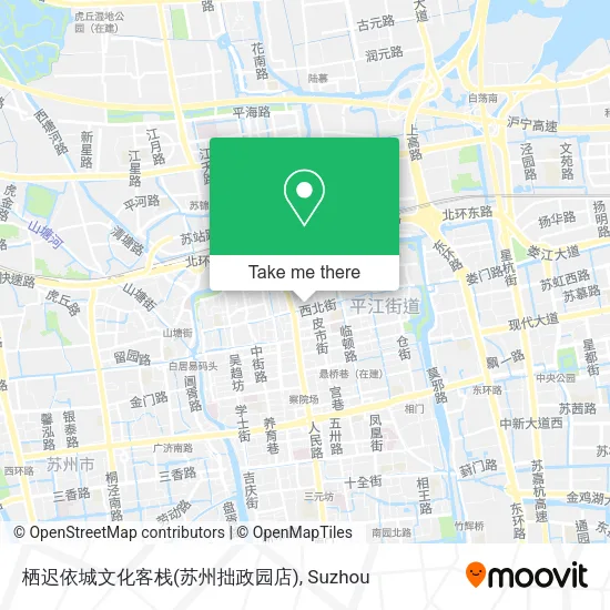 栖迟依城文化客栈(苏州拙政园店) map