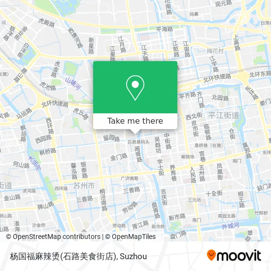 杨国福麻辣烫(石路美食街店) map