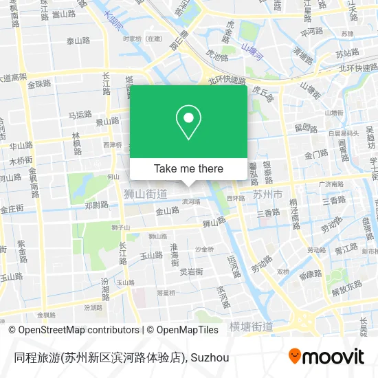 同程旅游(苏州新区滨河路体验店) map