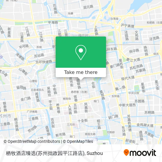 栖牧酒店臻选(苏州拙政园平江路店) map