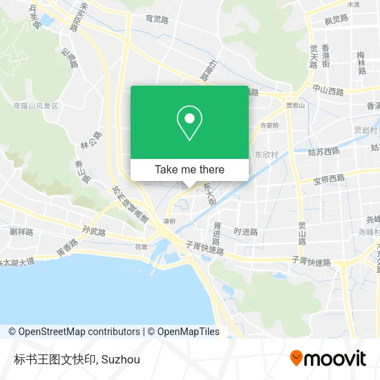 标书王图文快印 map