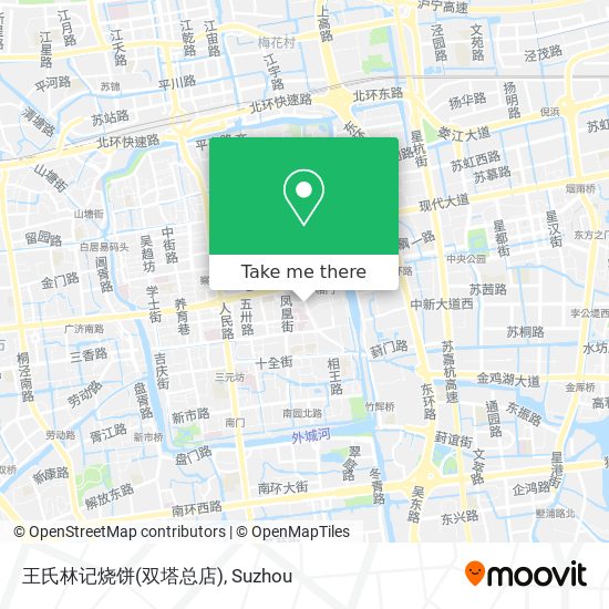 王氏林记烧饼(双塔总店) map