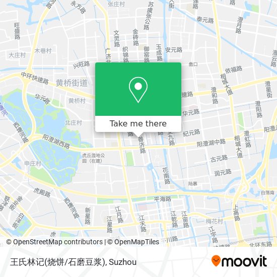 王氏林记(烧饼/石磨豆浆) map