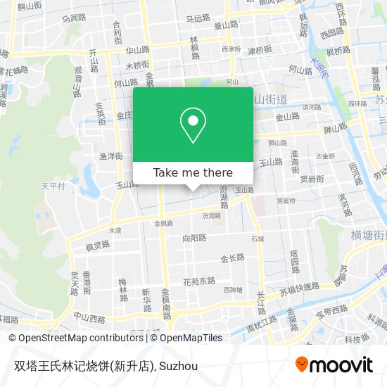双塔王氏林记烧饼(新升店) map