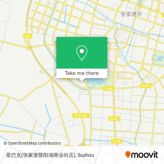 星巴克(张家港暨阳湖商业街店) map