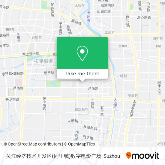 吴江经济技术开发区(同里镇)数字电影广场 map