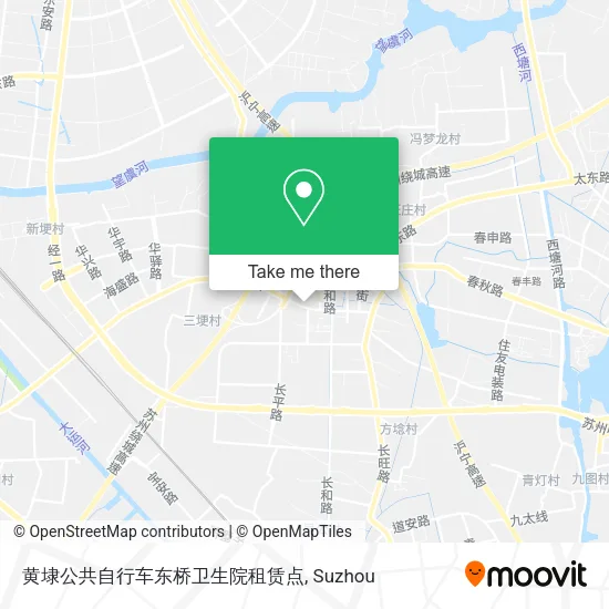 黄埭公共自行车东桥卫生院租赁点 map