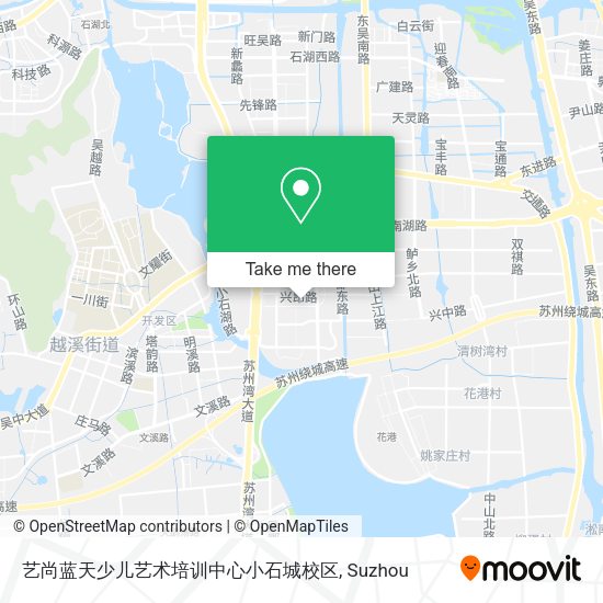 艺尚蓝天少儿艺术培训中心小石城校区 map