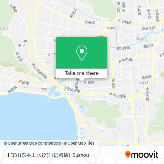 正宗山东手工水饺(时进路店) map